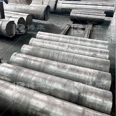 Primary Ingot