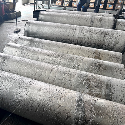 Secondary Ingot