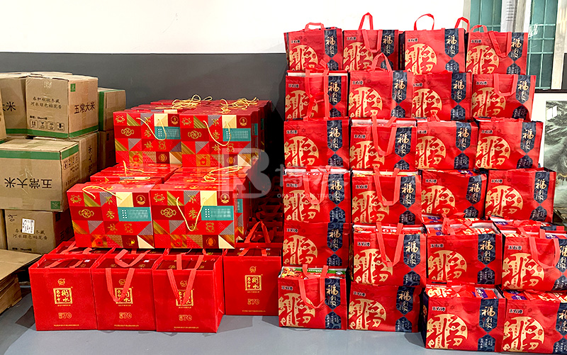 Bokang Titanium Distributes New Year Gifts, Spreading Warmth to Employees