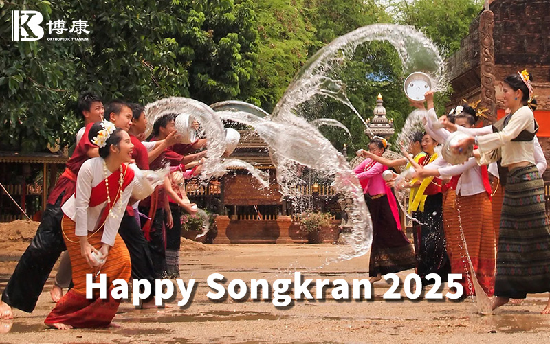 Bokang Titanium Sends Songkran Wishes to Thai Customers