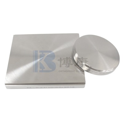 Titanium Discs