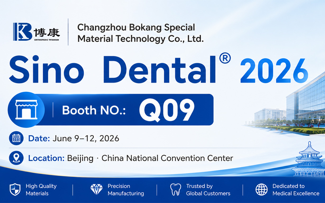 Bokang Titanium to Exhibit at Sino Dental 2026 in Beijing